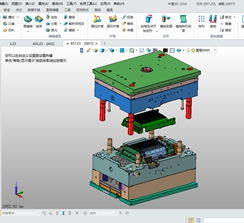 雅保特實業 高性價比三維CAD技術驅動模具設計新境界