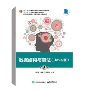 電子設計軟件的基礎(chǔ)軟件設計要點